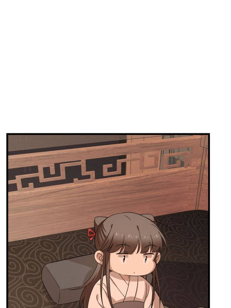 Queen of Posion: The Legend of a Super Agent, Doctor and Princess Chapter 231 - page 20