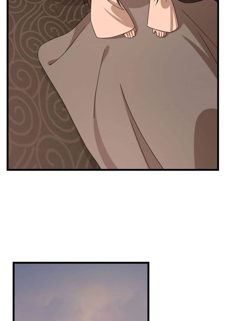 Queen of Posion: The Legend of a Super Agent, Doctor and Princess Chapter 231 - page 21