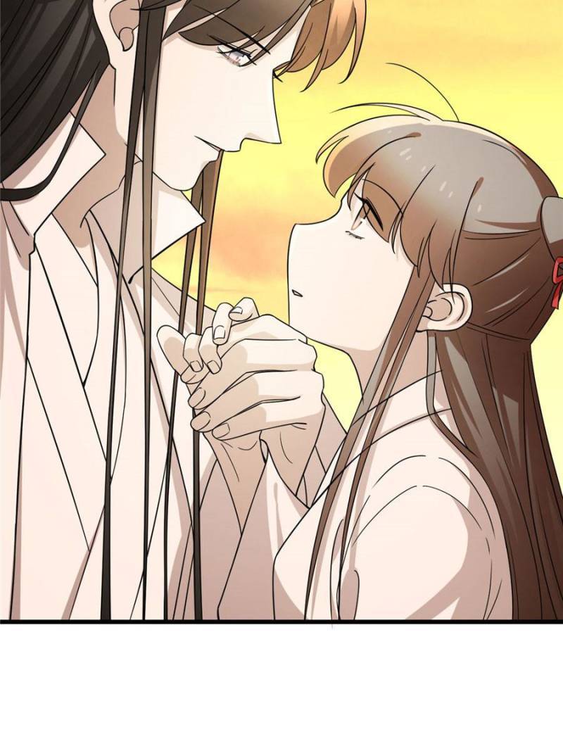 Queen of Posion: The Legend of a Super Agent, Doctor and Princess Chapter 231 - page 41