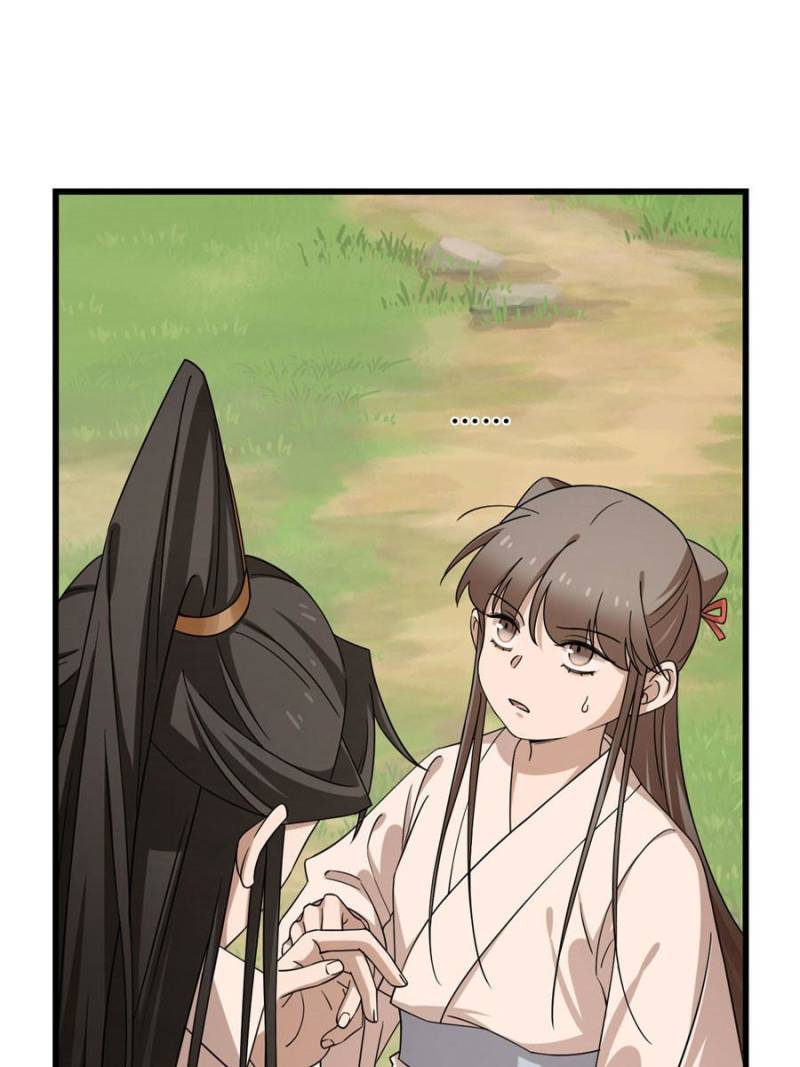 Queen of Posion: The Legend of a Super Agent, Doctor and Princess Chapter 231 - page 42