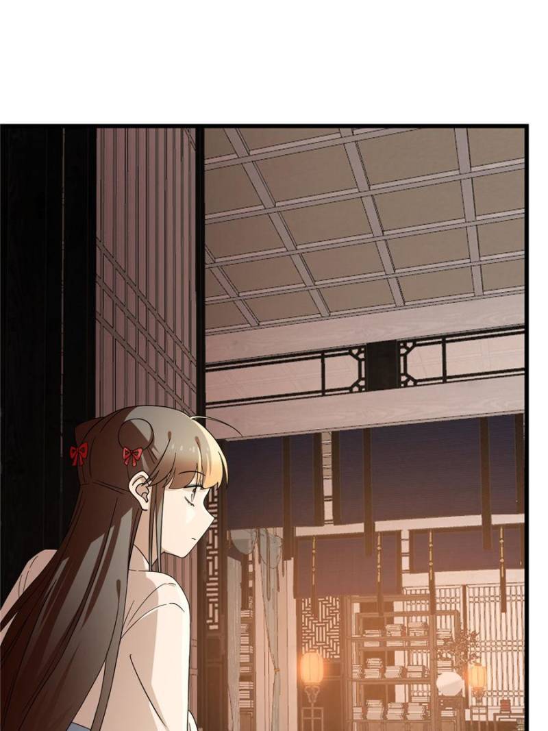 Queen of Posion: The Legend of a Super Agent, Doctor and Princess Chapter 230 - page 38