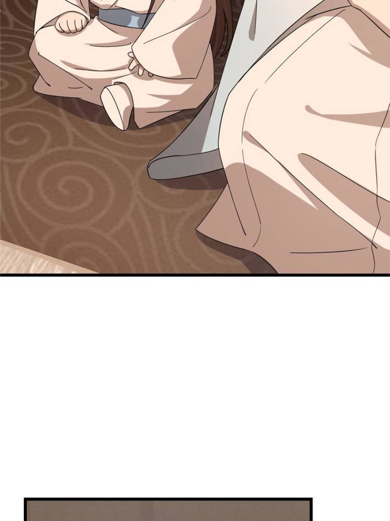 Queen of Posion: The Legend of a Super Agent, Doctor and Princess Chapter 230 - page 47