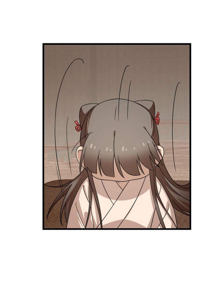 Queen of Posion: The Legend of a Super Agent, Doctor and Princess Chapter 230 - page 49