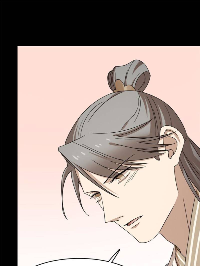 Queen of Posion: The Legend of a Super Agent, Doctor and Princess Chapter 229 - page 10