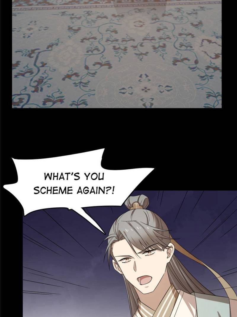 Queen of Posion: The Legend of a Super Agent, Doctor and Princess Chapter 229 - page 4