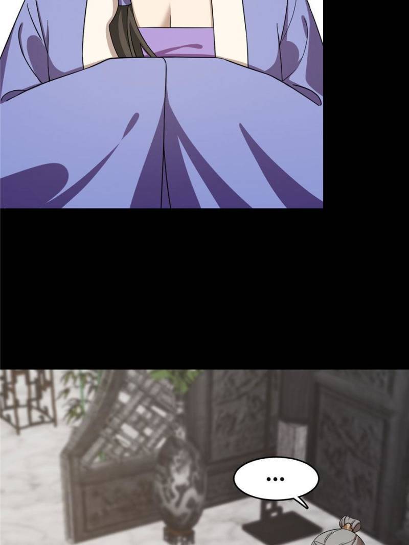 Queen of Posion: The Legend of a Super Agent, Doctor and Princess Chapter 229 - page 7
