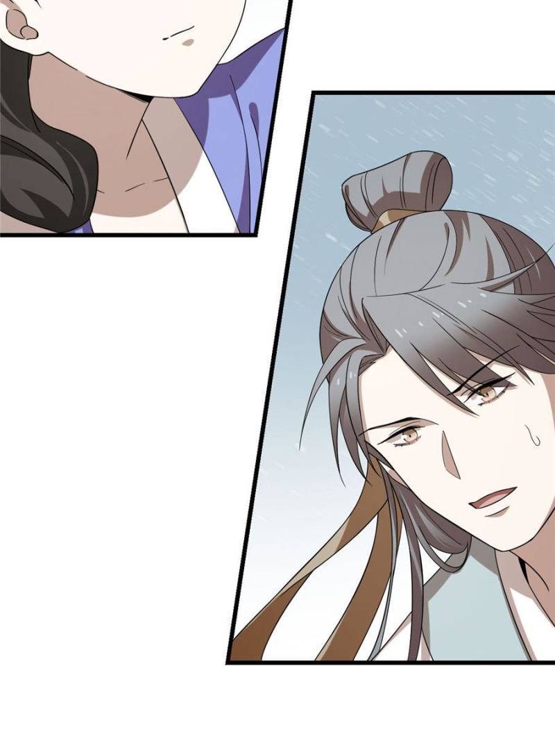 Queen of Posion: The Legend of a Super Agent, Doctor and Princess Chapter 228 - page 23
