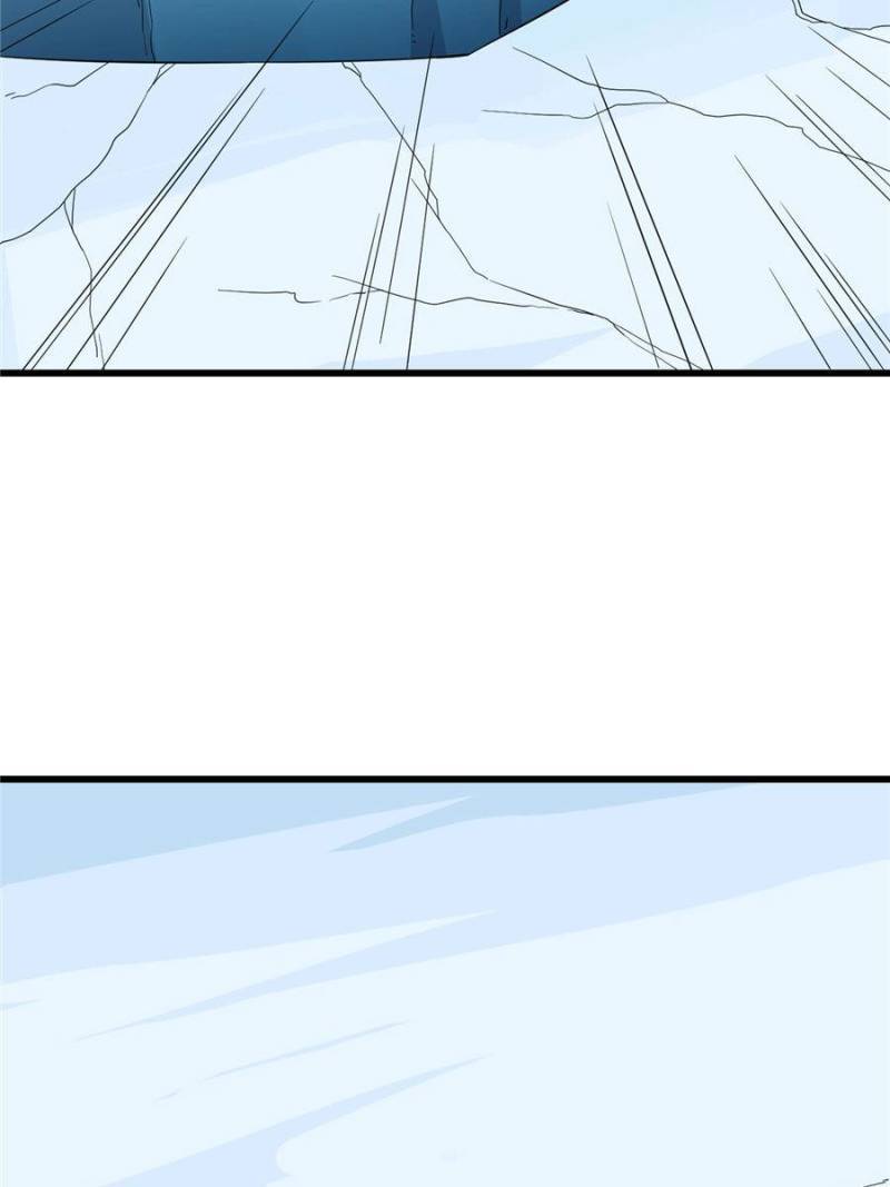 Queen of Posion: The Legend of a Super Agent, Doctor and Princess Chapter 228 - page 7