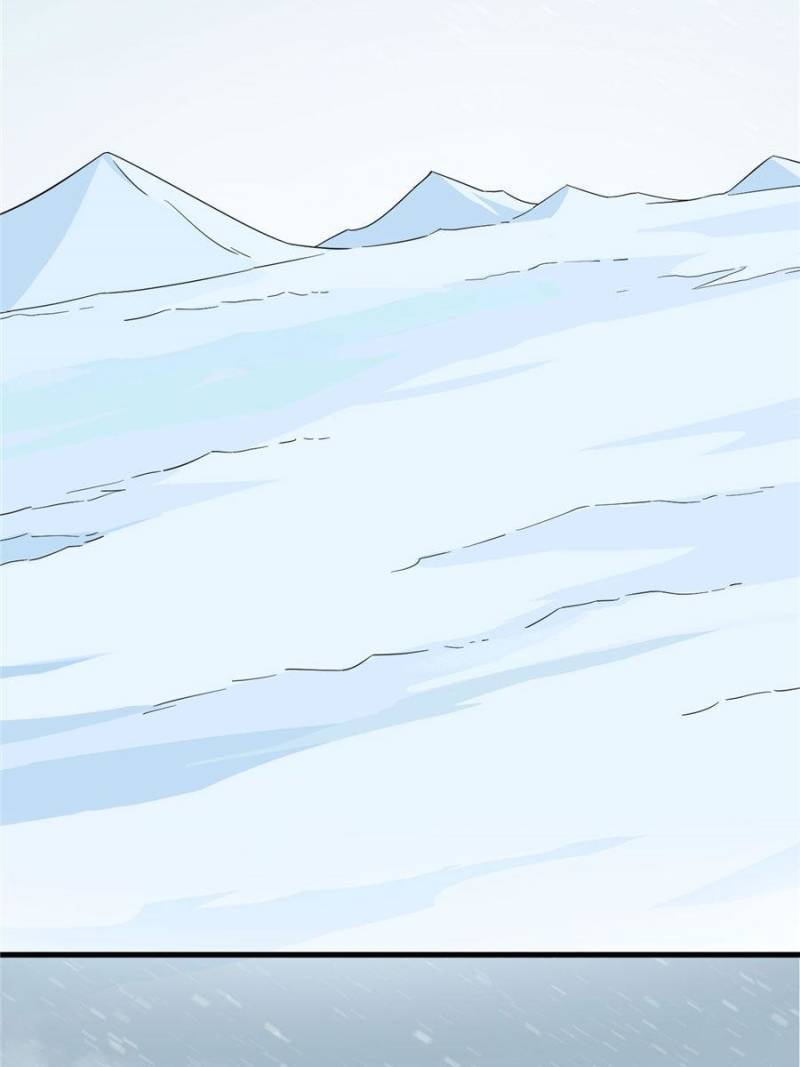 Queen of Posion: The Legend of a Super Agent, Doctor and Princess Chapter 227 - page 2