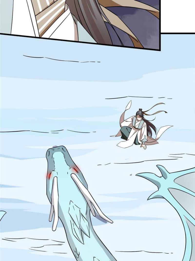 Queen of Posion: The Legend of a Super Agent, Doctor and Princess Chapter 225 - page 21