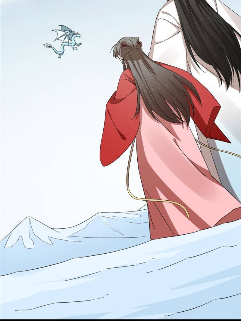 Queen of Posion: The Legend of a Super Agent, Doctor and Princess Chapter 225 - page 41
