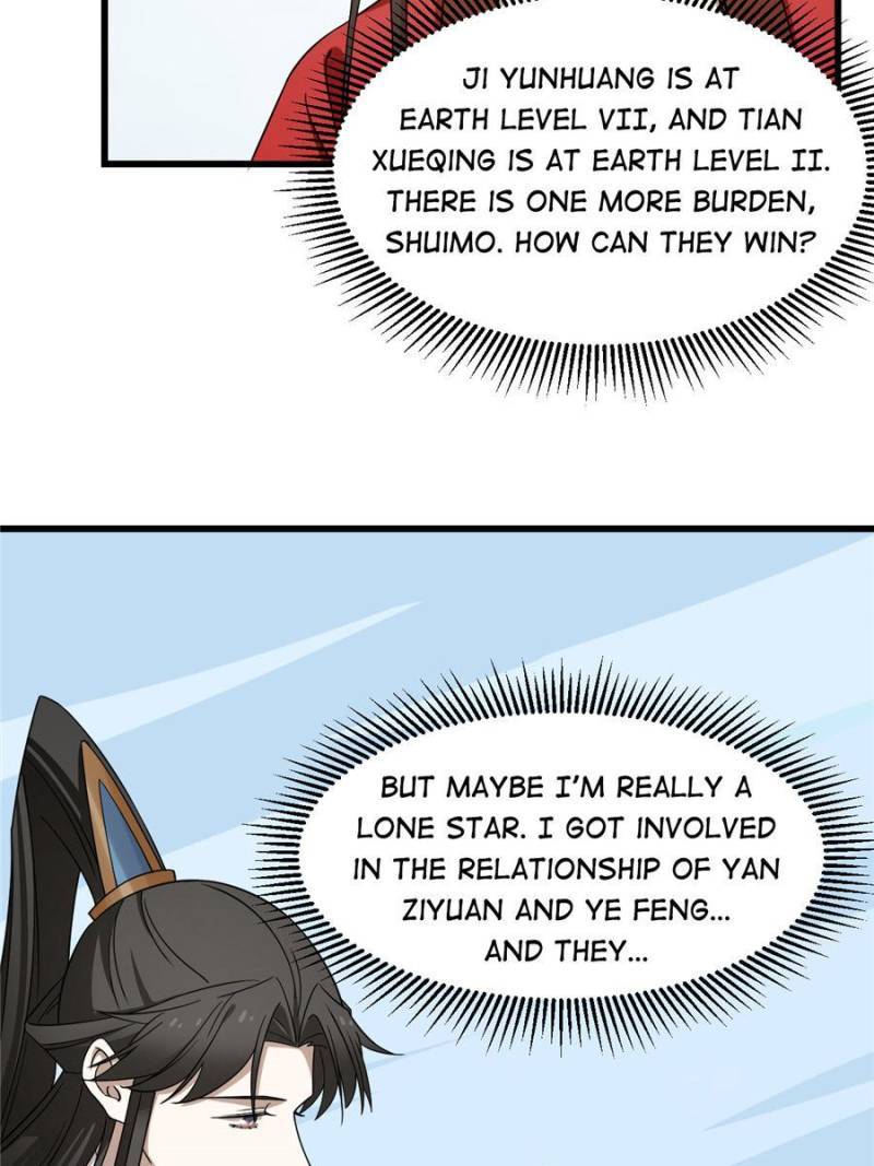 Queen of Posion: The Legend of a Super Agent, Doctor and Princess Chapter 225 - page 5