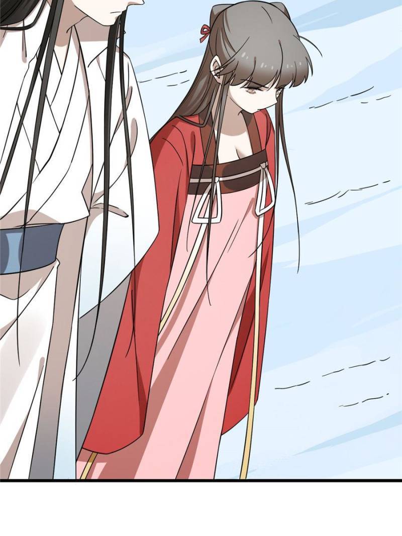 Queen of Posion: The Legend of a Super Agent, Doctor and Princess Chapter 225 - page 6