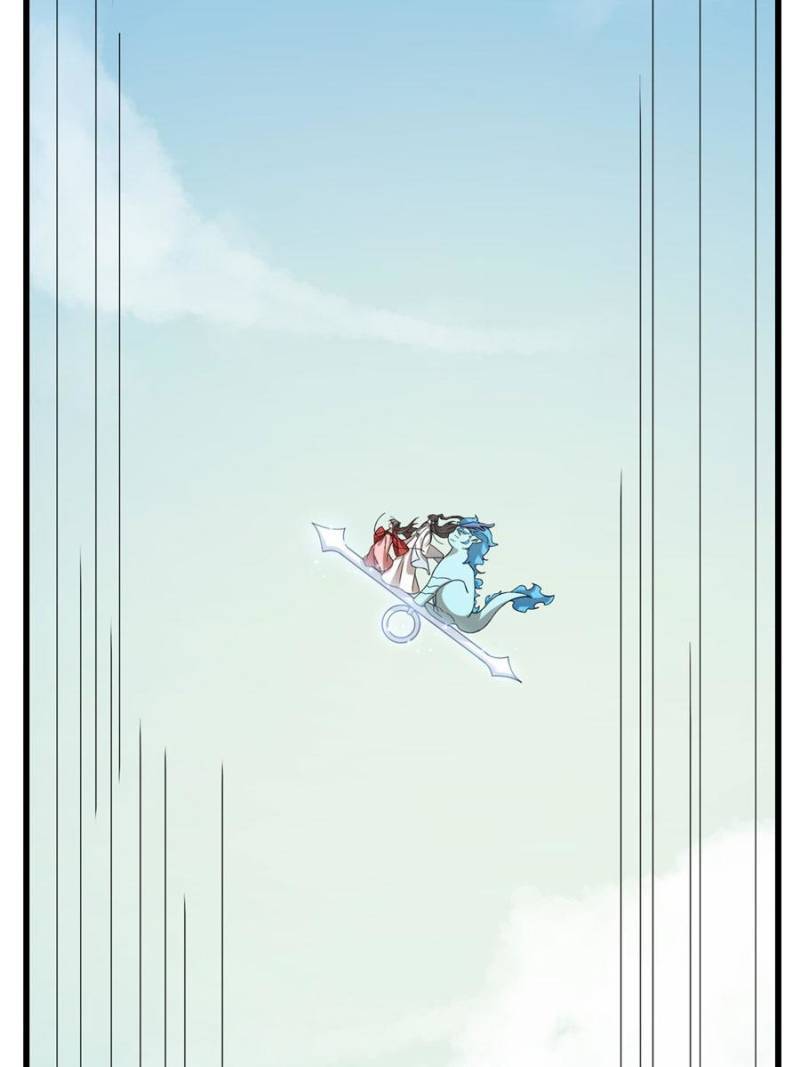Queen of Posion: The Legend of a Super Agent, Doctor and Princess Chapter 224 - page 21