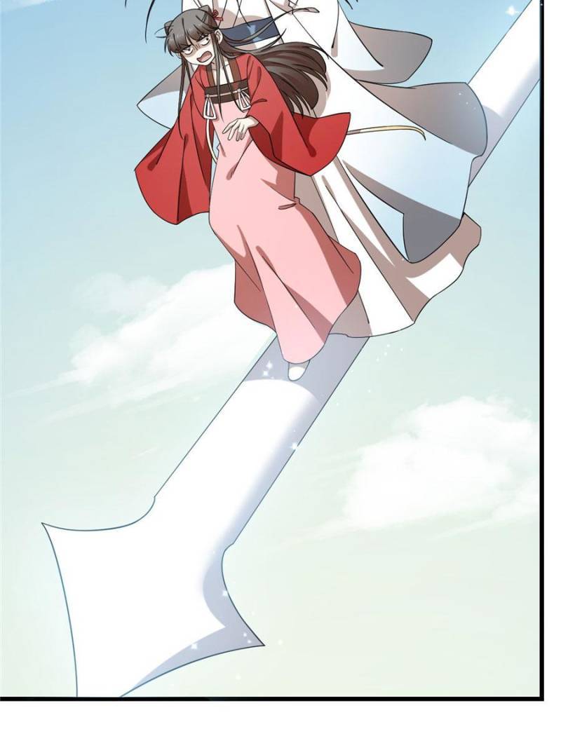 Queen of Posion: The Legend of a Super Agent, Doctor and Princess Chapter 224 - page 4