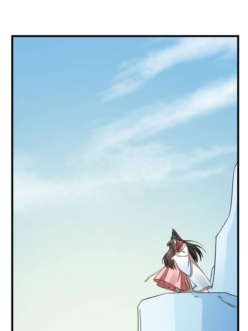 Queen of Posion: The Legend of a Super Agent, Doctor and Princess Chapter 224 - page 49