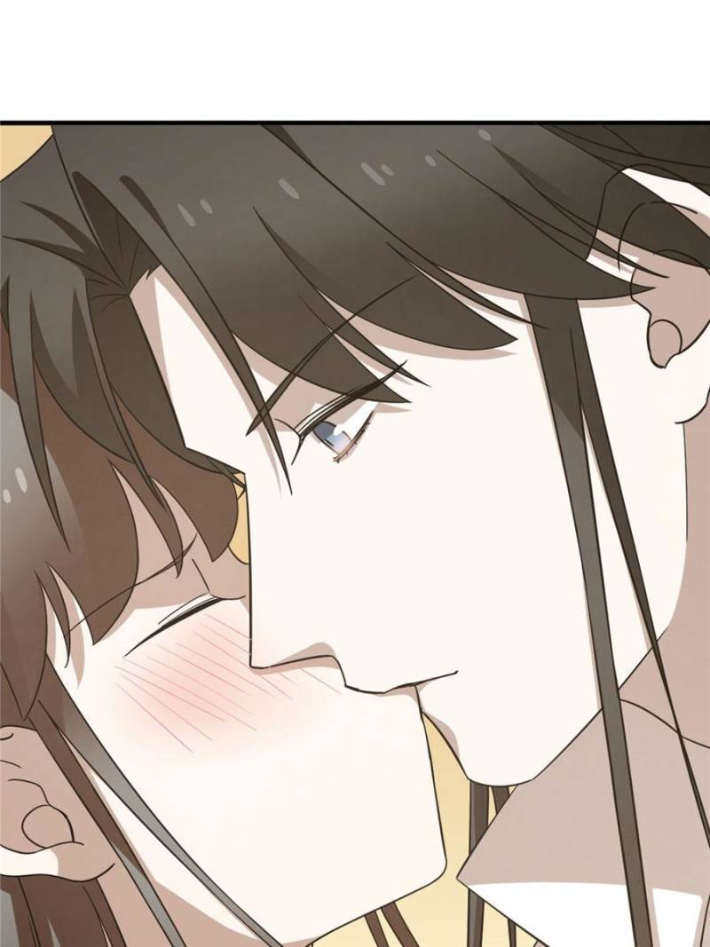 Queen of Posion: The Legend of a Super Agent, Doctor and Princess Chapter 223 - page 35