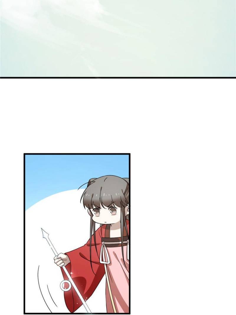 Queen of Posion: The Legend of a Super Agent, Doctor and Princess Chapter 223 - page 44