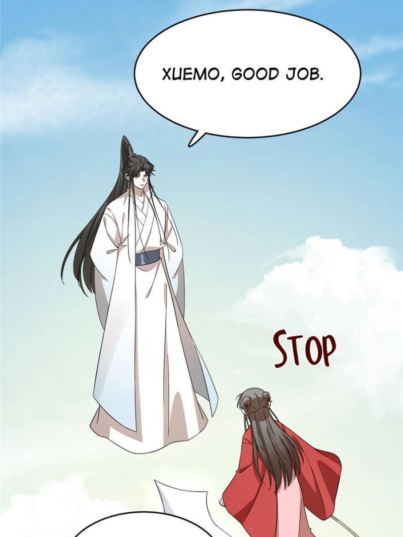 Queen of Posion: The Legend of a Super Agent, Doctor and Princess Chapter 223 - page 51