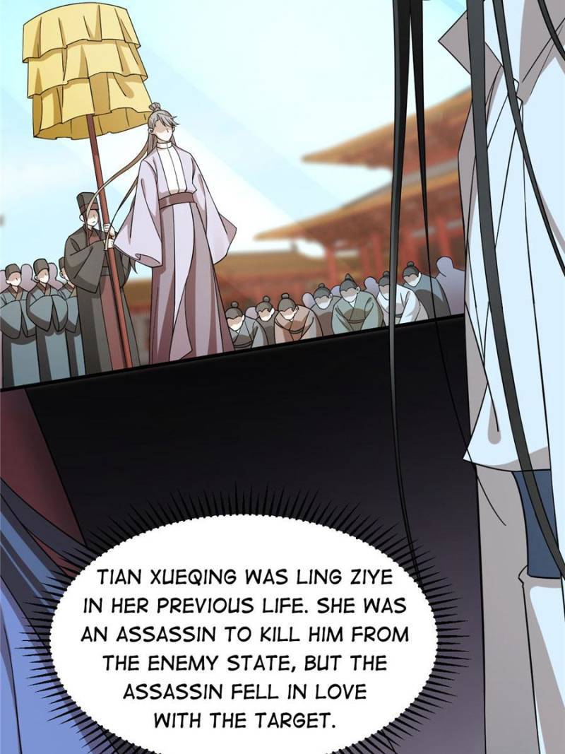 Queen of Posion: The Legend of a Super Agent, Doctor and Princess Chapter 223 - page 6