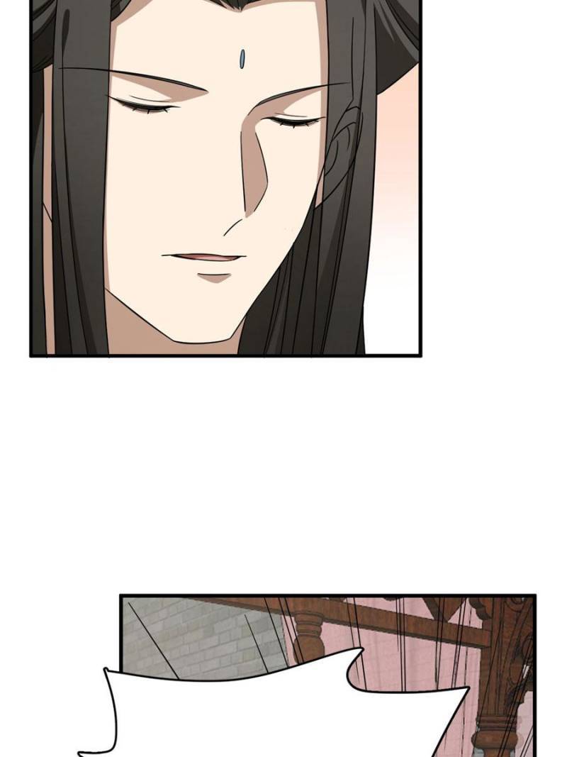 Queen of Posion: The Legend of a Super Agent, Doctor and Princess Chapter 222 - page 13