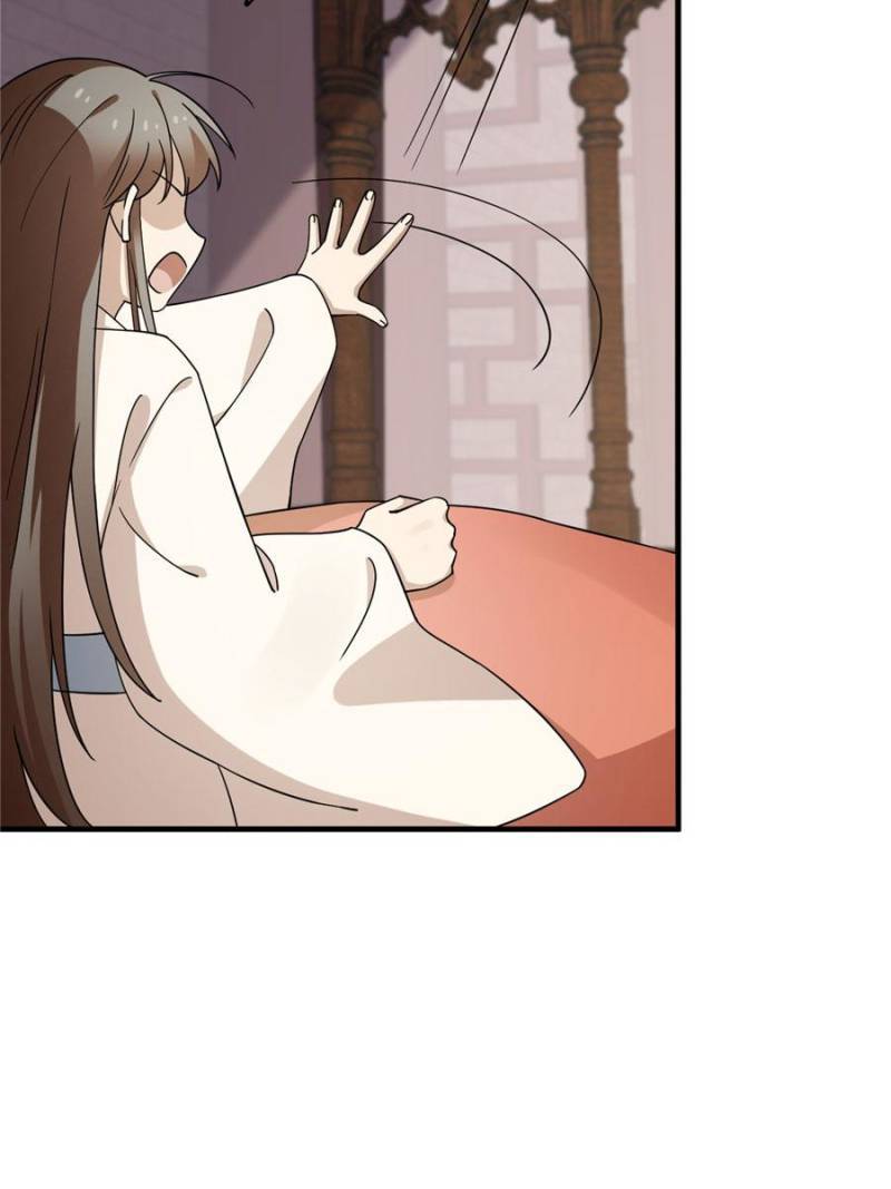 Queen of Posion: The Legend of a Super Agent, Doctor and Princess Chapter 222 - page 5