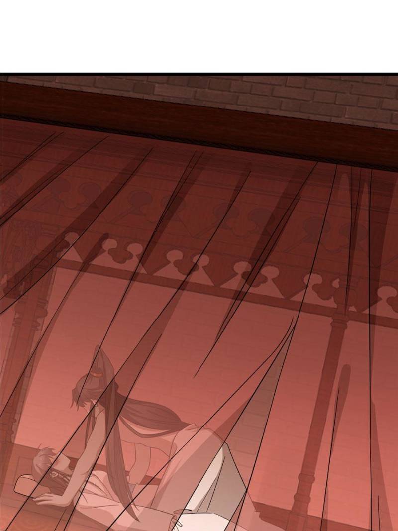 Queen of Posion: The Legend of a Super Agent, Doctor and Princess Chapter 221 - page 1
