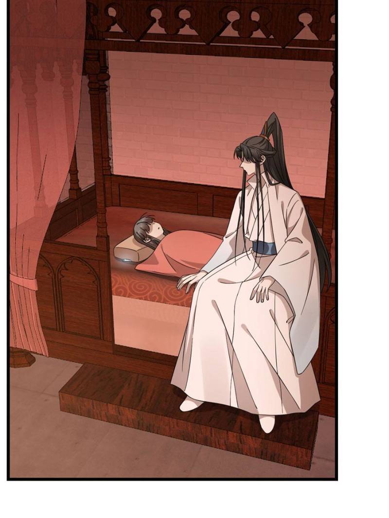 Queen of Posion: The Legend of a Super Agent, Doctor and Princess Chapter 221 - page 23