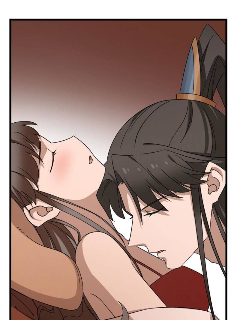 Queen of Posion: The Legend of a Super Agent, Doctor and Princess Chapter 221 - page 5