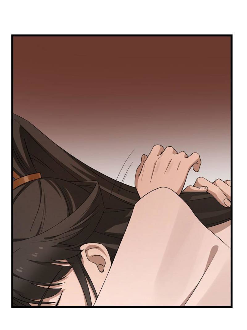Queen of Posion: The Legend of a Super Agent, Doctor and Princess Chapter 220 - page 24