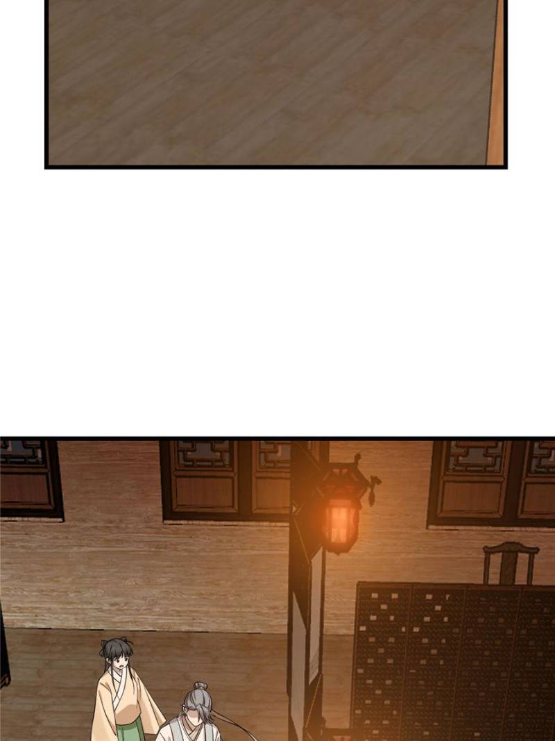Queen of Posion: The Legend of a Super Agent, Doctor and Princess Chapter 218 - page 30
