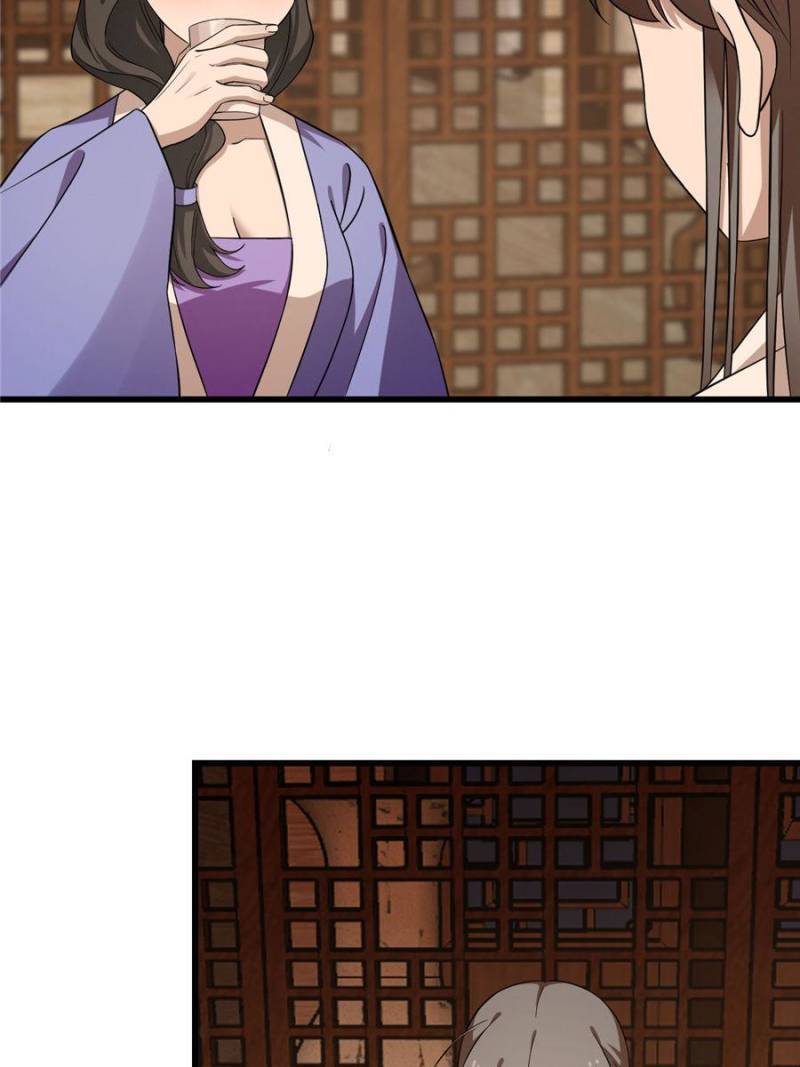 Queen of Posion: The Legend of a Super Agent, Doctor and Princess Chapter 217 - page 39