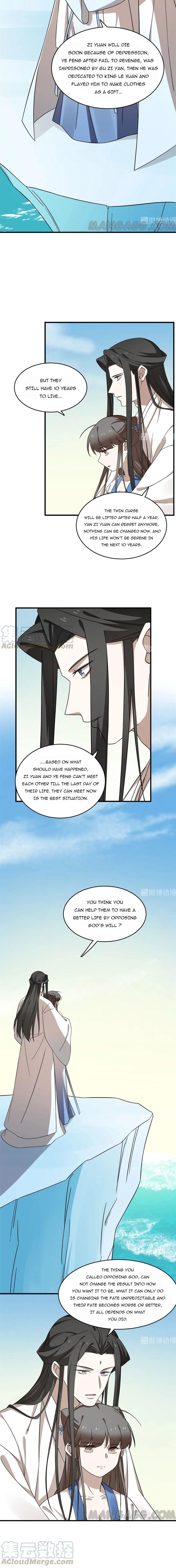 Queen of Posion: The Legend of a Super Agent, Doctor and Princess Chapter 215 - page 6