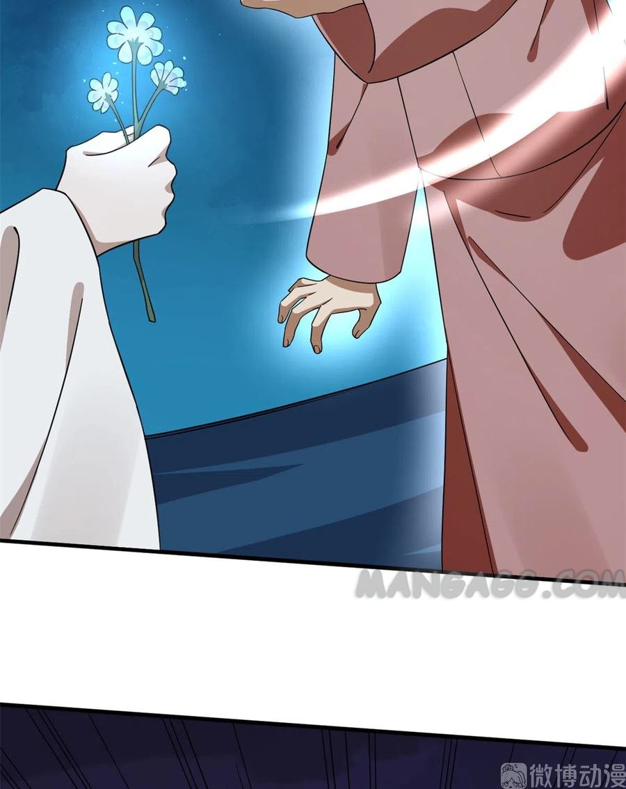 Queen of Posion: The Legend of a Super Agent, Doctor and Princess Chapter 214 - page 10
