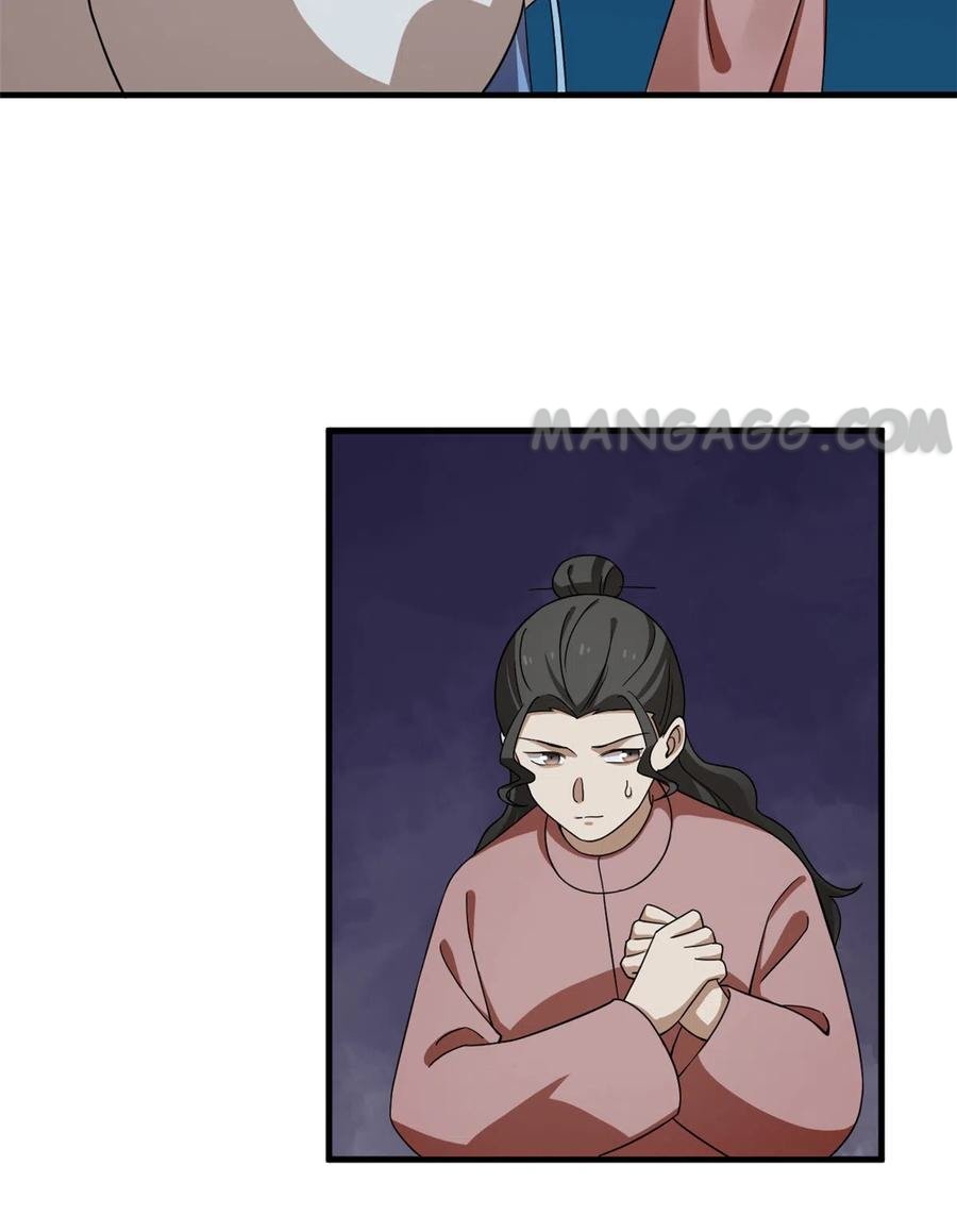 Queen of Posion: The Legend of a Super Agent, Doctor and Princess Chapter 214 - page 20