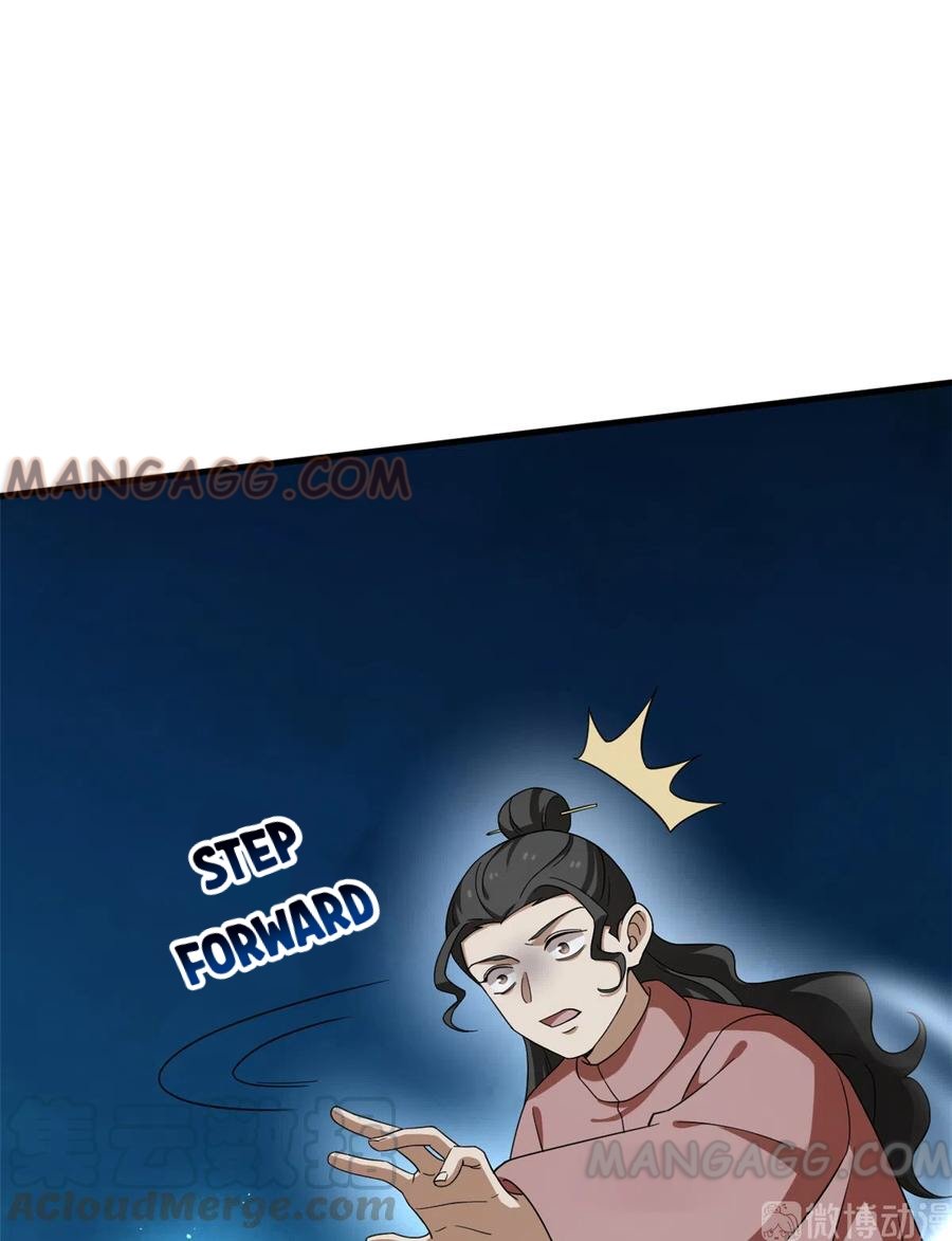 Queen of Posion: The Legend of a Super Agent, Doctor and Princess Chapter 214 - page 9