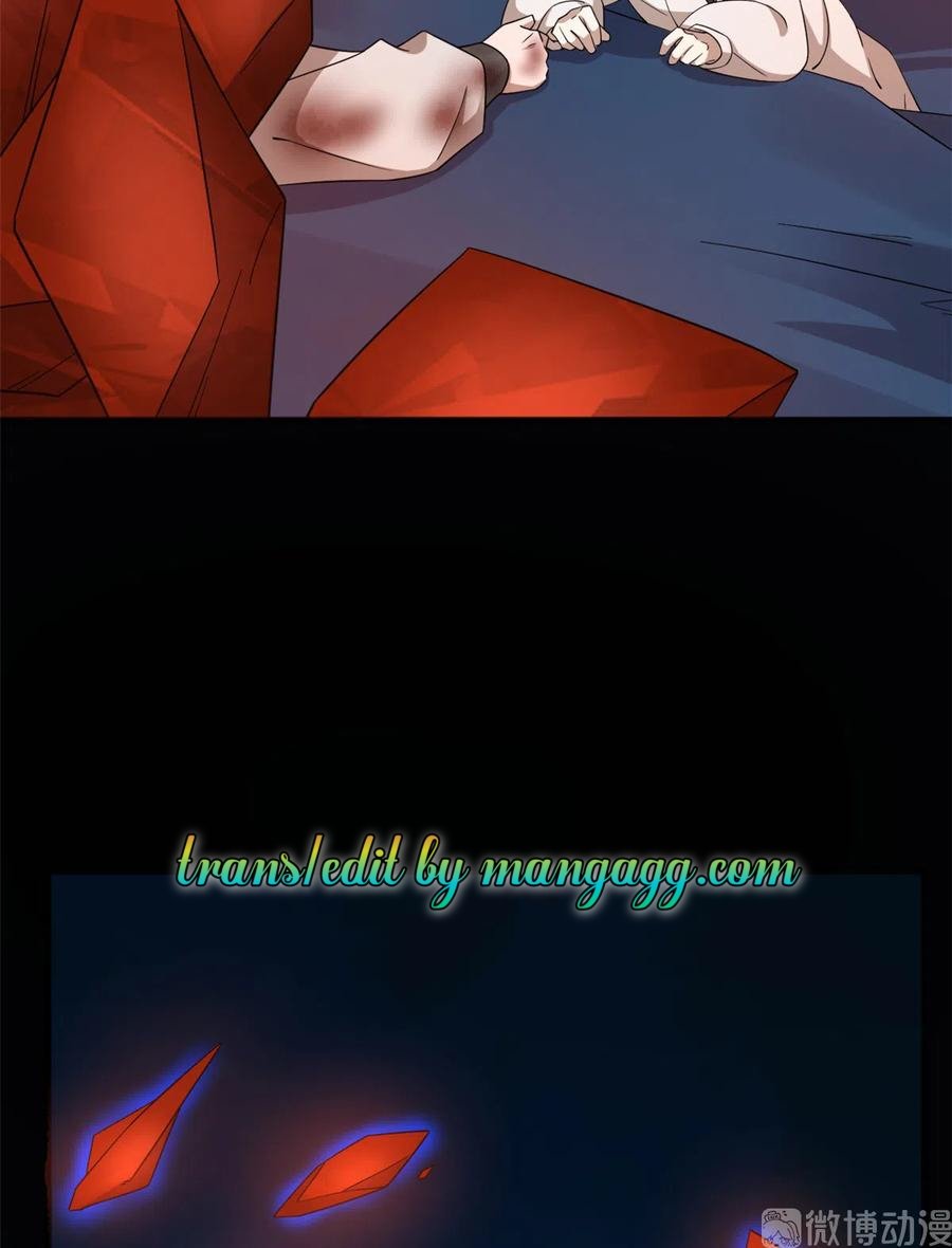 Queen of Posion: The Legend of a Super Agent, Doctor and Princess Chapter 213 - page 20
