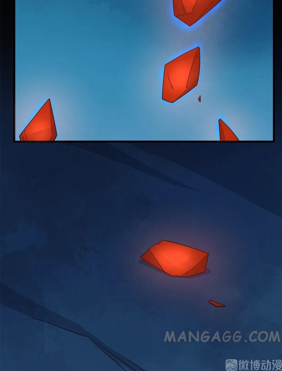 Queen of Posion: The Legend of a Super Agent, Doctor and Princess Chapter 213 - page 21