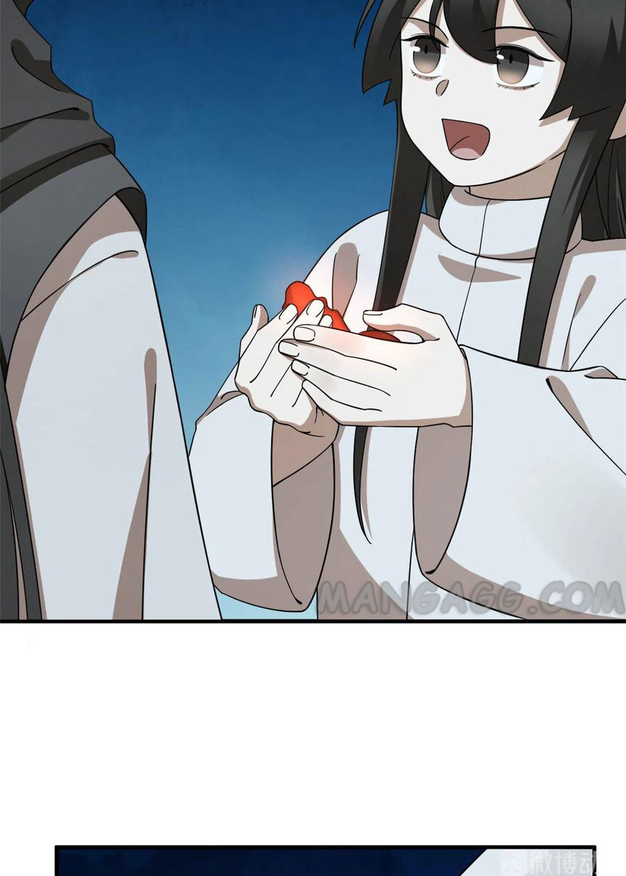 Queen of Posion: The Legend of a Super Agent, Doctor and Princess Chapter 211 - page 12