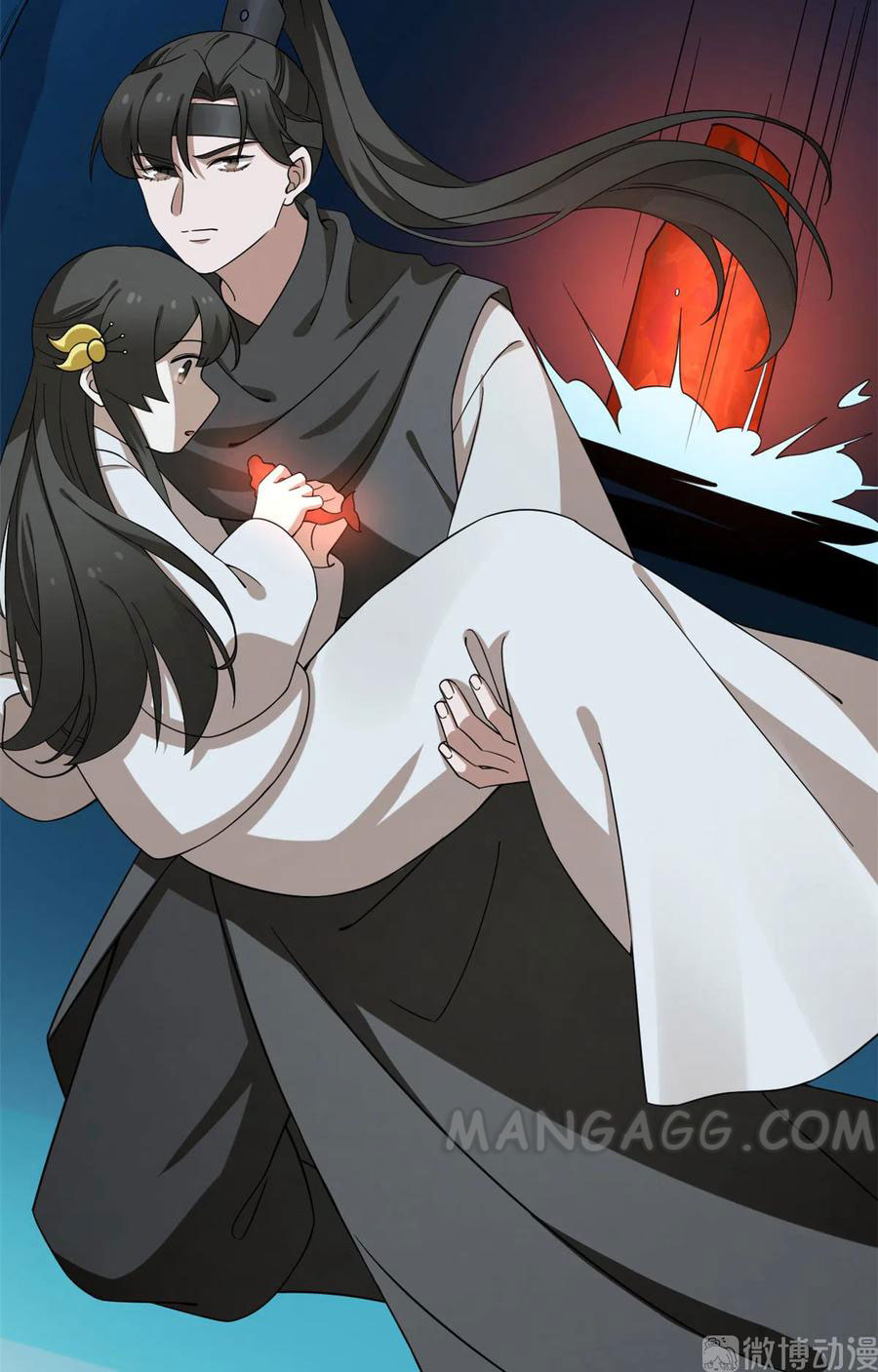 Queen of Posion: The Legend of a Super Agent, Doctor and Princess Chapter 211 - page 6
