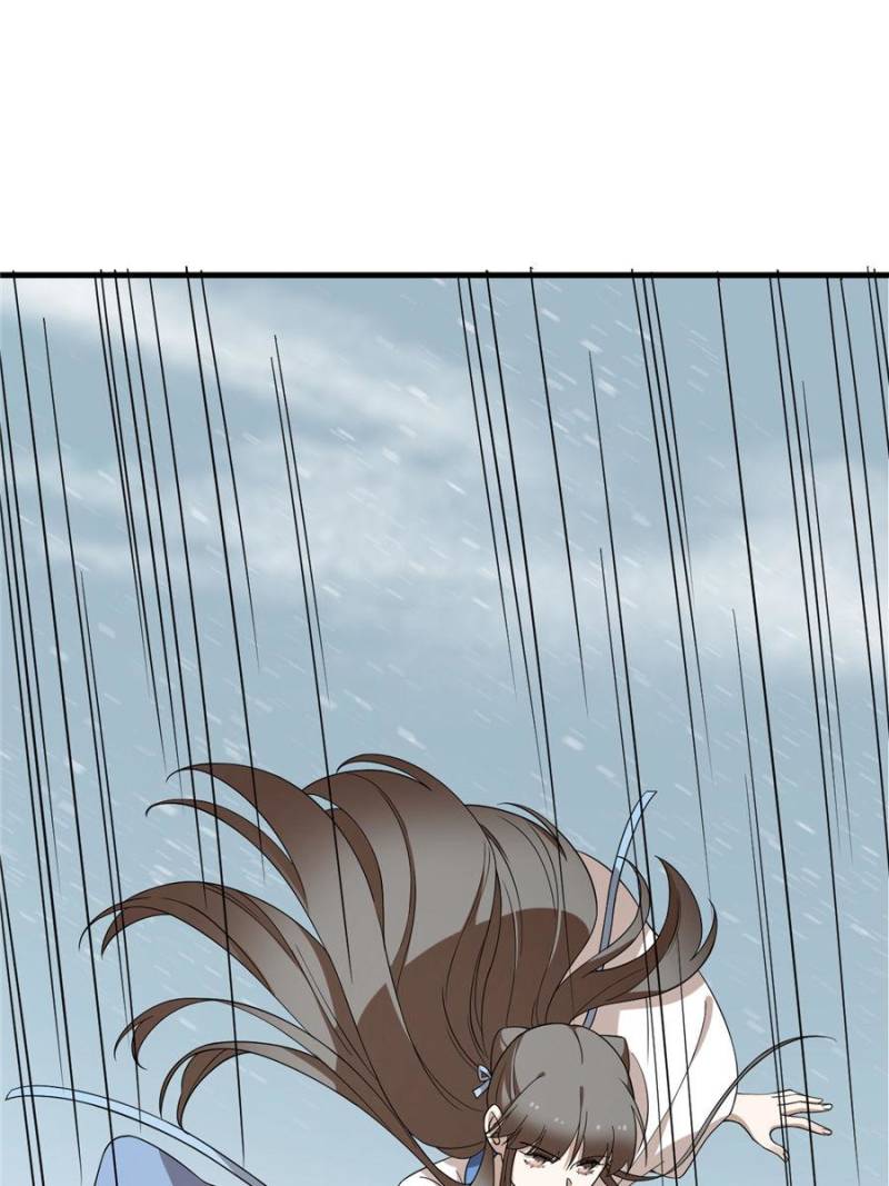 Queen of Posion: The Legend of a Super Agent, Doctor and Princess Chapter 207 - page 23