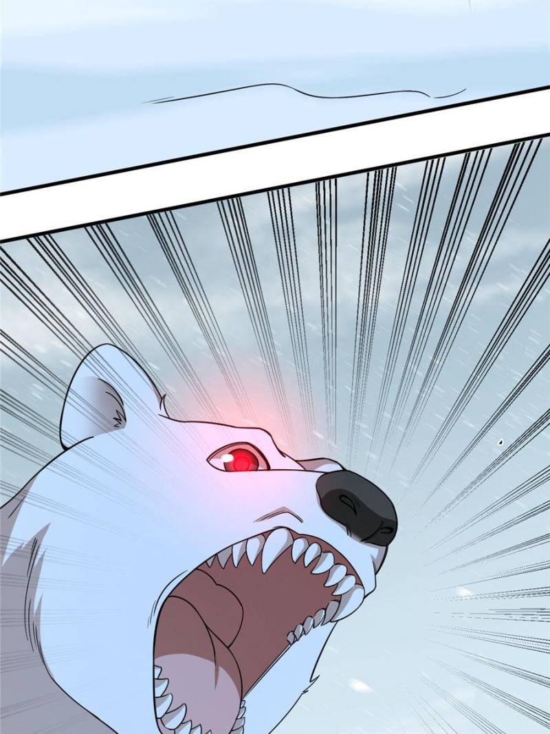 Queen of Posion: The Legend of a Super Agent, Doctor and Princess Chapter 206 - page 37