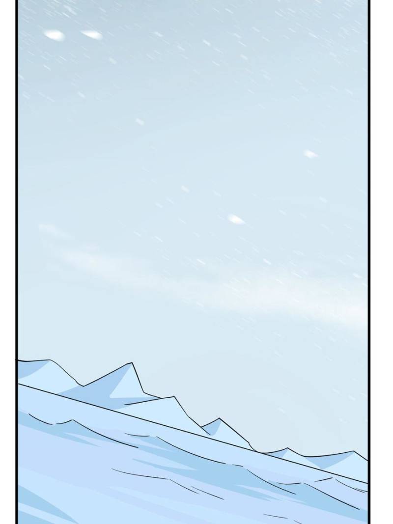 Queen of Posion: The Legend of a Super Agent, Doctor and Princess Chapter 205 - page 37