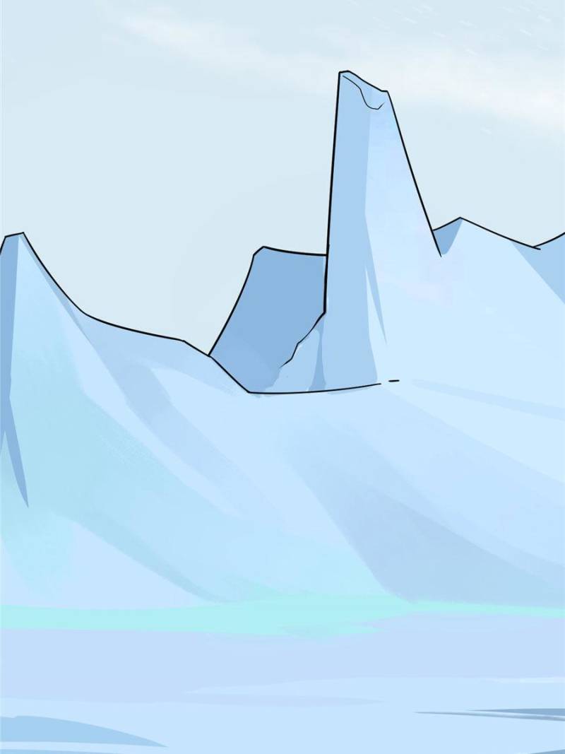 Queen of Posion: The Legend of a Super Agent, Doctor and Princess Chapter 205 - page 6