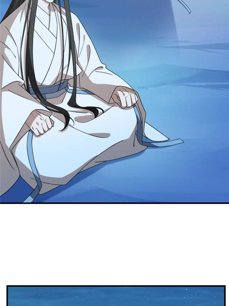 Queen of Posion: The Legend of a Super Agent, Doctor and Princess Chapter 203 - page 40