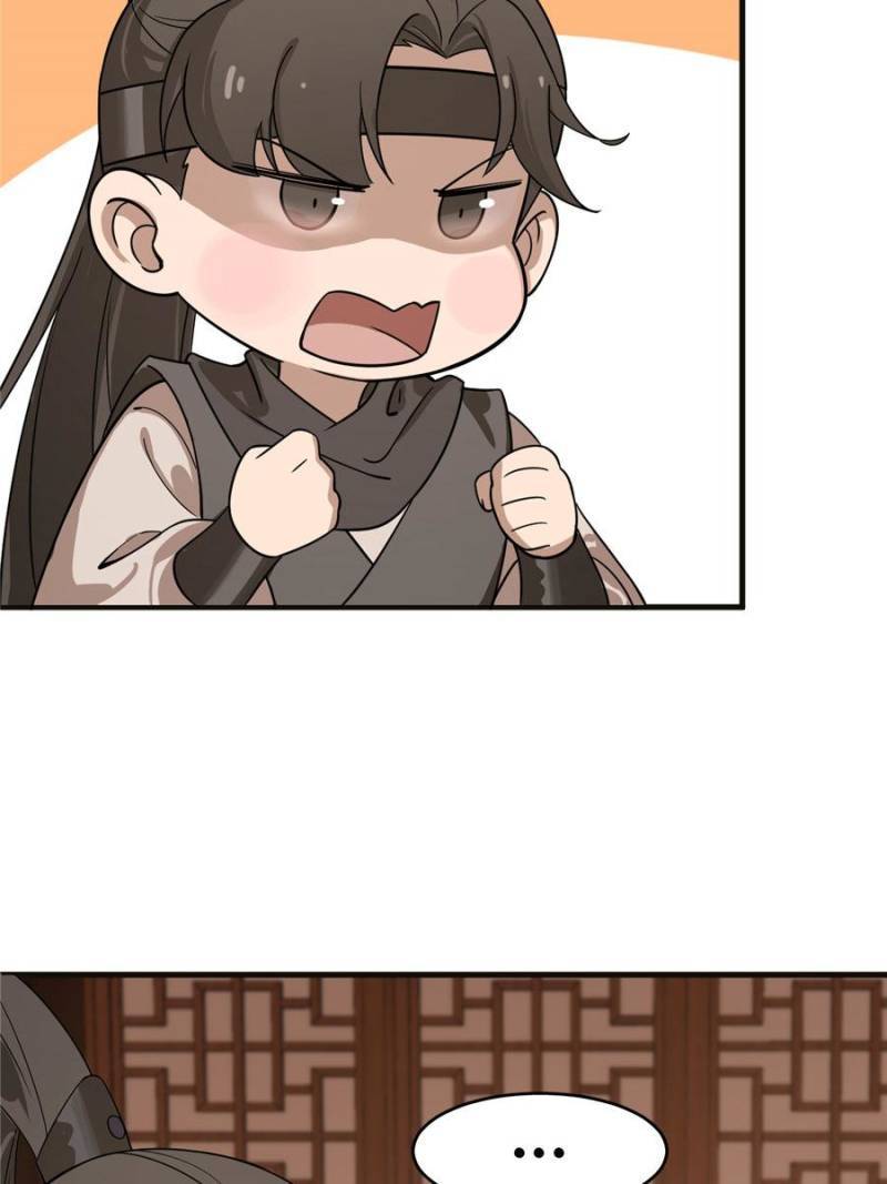 Queen of Posion: The Legend of a Super Agent, Doctor and Princess Chapter 202 - page 23