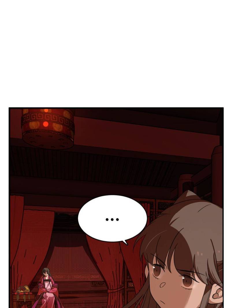 Queen of Posion: The Legend of a Super Agent, Doctor and Princess Chapter 201 - page 47