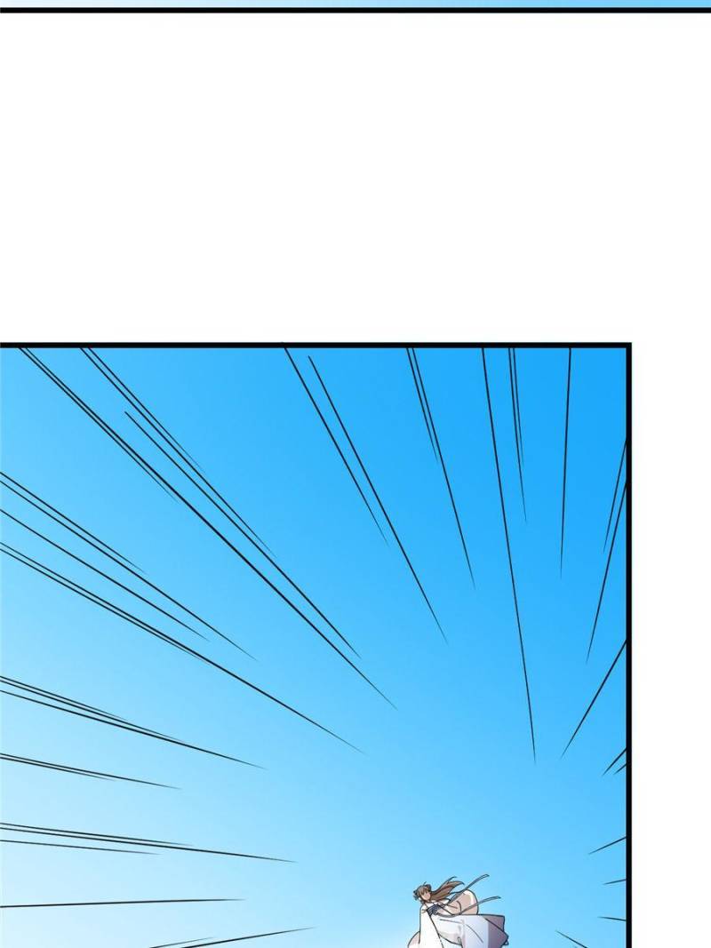 Queen of Posion: The Legend of a Super Agent, Doctor and Princess Chapter 199 - page 23