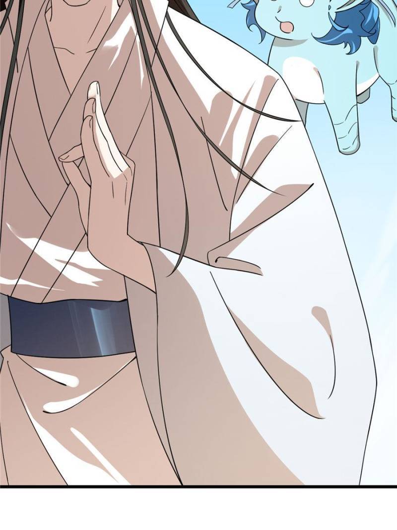 Queen of Posion: The Legend of a Super Agent, Doctor and Princess Chapter 199 - page 8