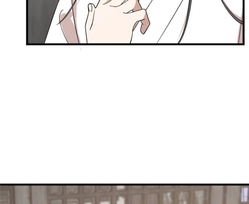 Queen of Posion: The Legend of a Super Agent, Doctor and Princess Chapter 197 - page 18